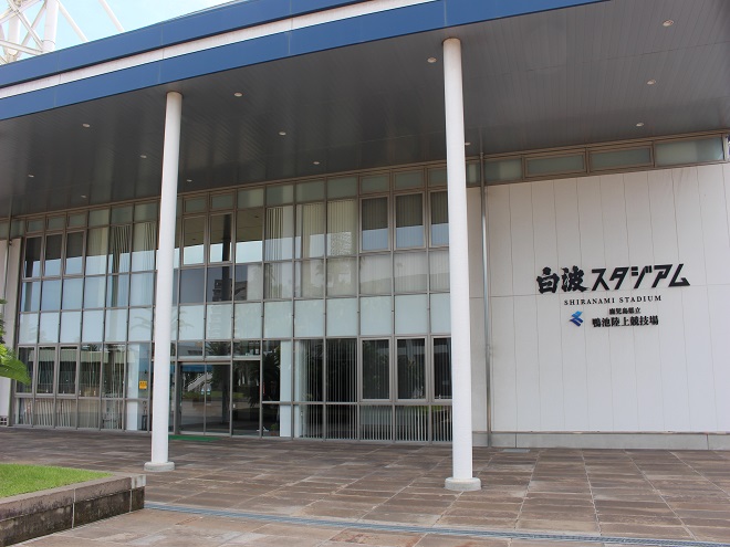 鴨池陸上競技場メインスタンド増築工事1