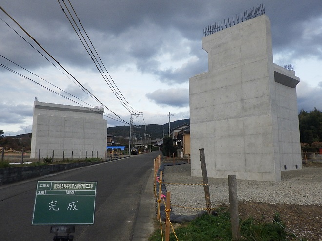鹿児島３号平松東上線橋下部工工事