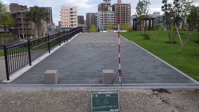 完成（透水性舗装）