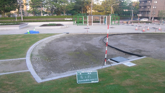 着工前（透水性舗装）2