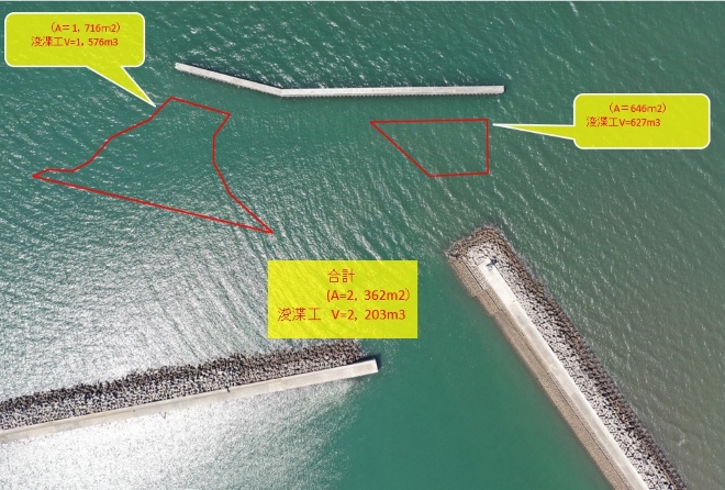 名護漁港　完成2