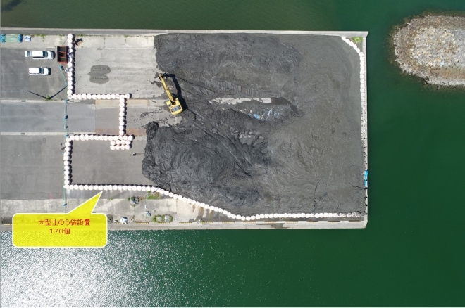 土嚢設置　完成