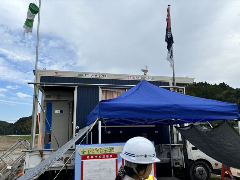 女性パトロール（浜田地区編）