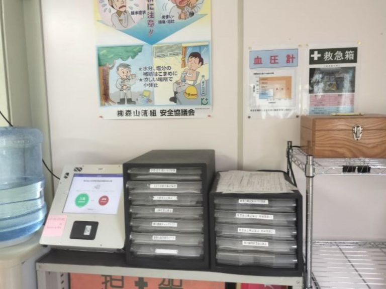 女性パトロール（串木野・伊勢渕地区編）