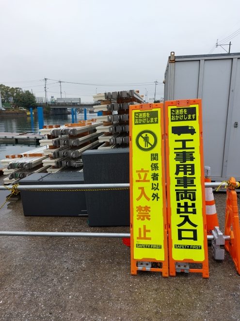 女性パトロール（谷山二区・鴨池川・鴨池中央港区編）