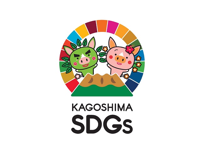 KAGOSHIMA SDGs