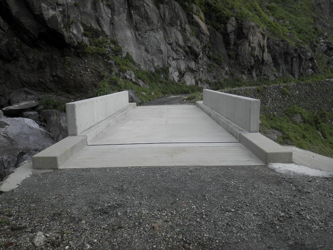 令和2年度村道硫黄岳線(交付金)橋梁補修工事(岳ノ橋)6