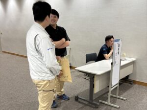 安全大会番外編