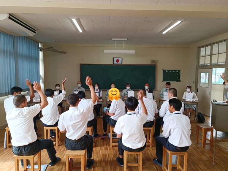 就活応援キャラバン