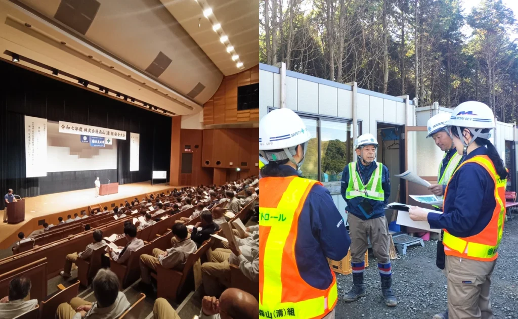 現場パトロール・安全大会の実施