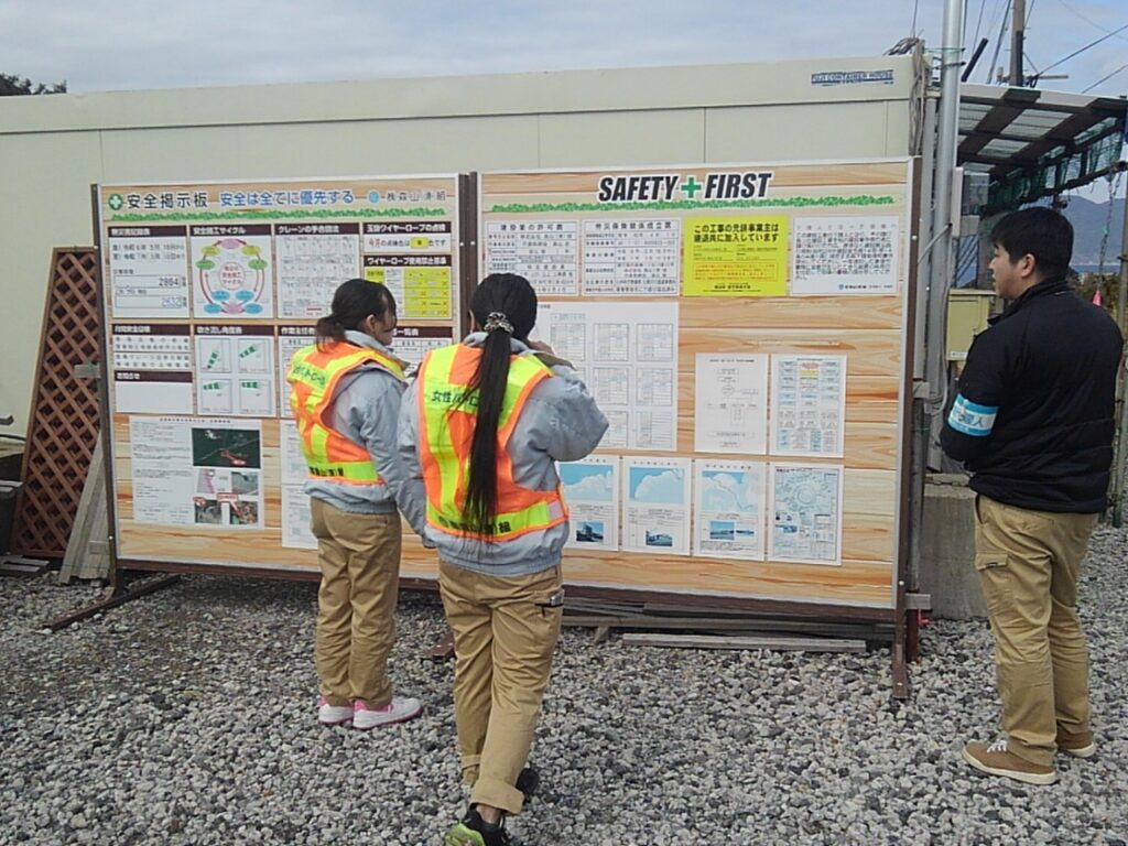 女性パトロール（古河良川編）