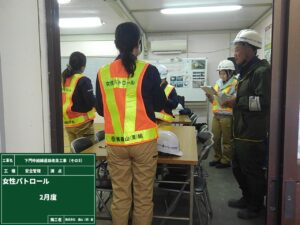 女性パトロール（鴨池中央工区・下門仲組線編）