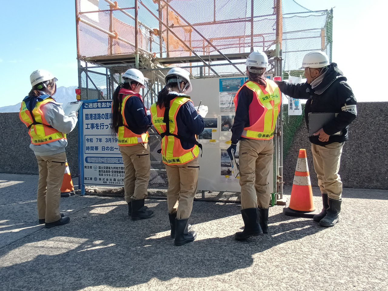 女性パトロール（鴨池中央工区・下門仲組線編）