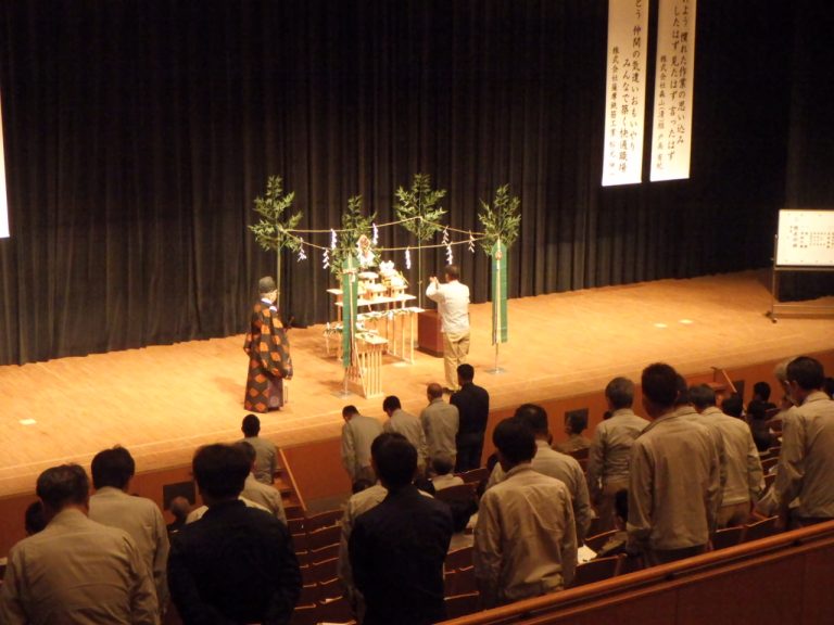 令和５年度　安全大会