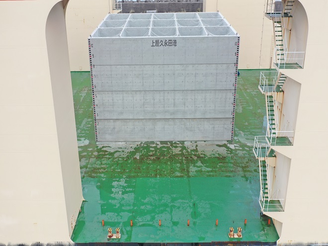 ３０災２号上屋久永田港災害復旧工事（２工区）1