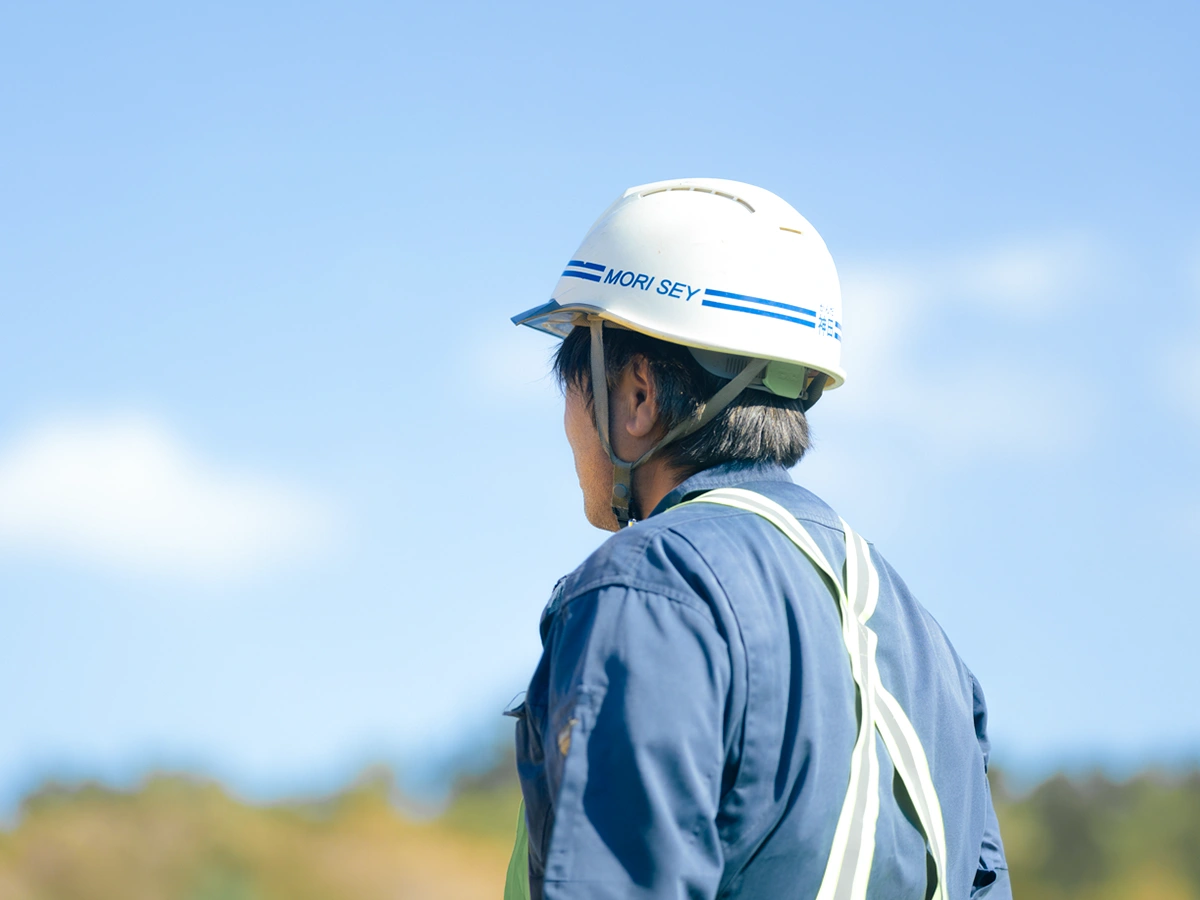 積み重ねてきた技術と想いを力に、私たちは変化と向き合いながら歩み続けます。地域とともに、次の時代をつくるために。