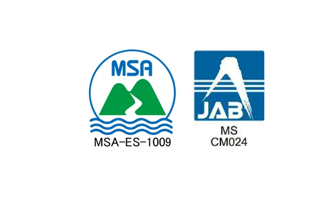MSA-ES-1009/MS-CM024
