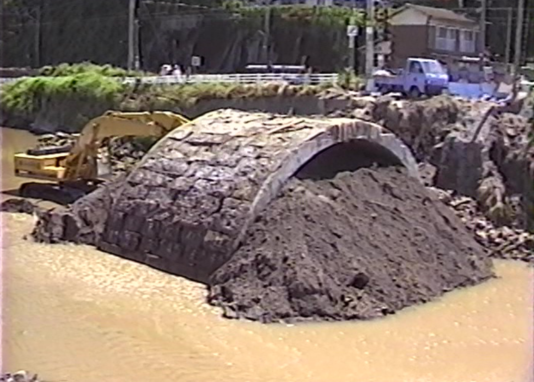 永安橋 災害復旧工事