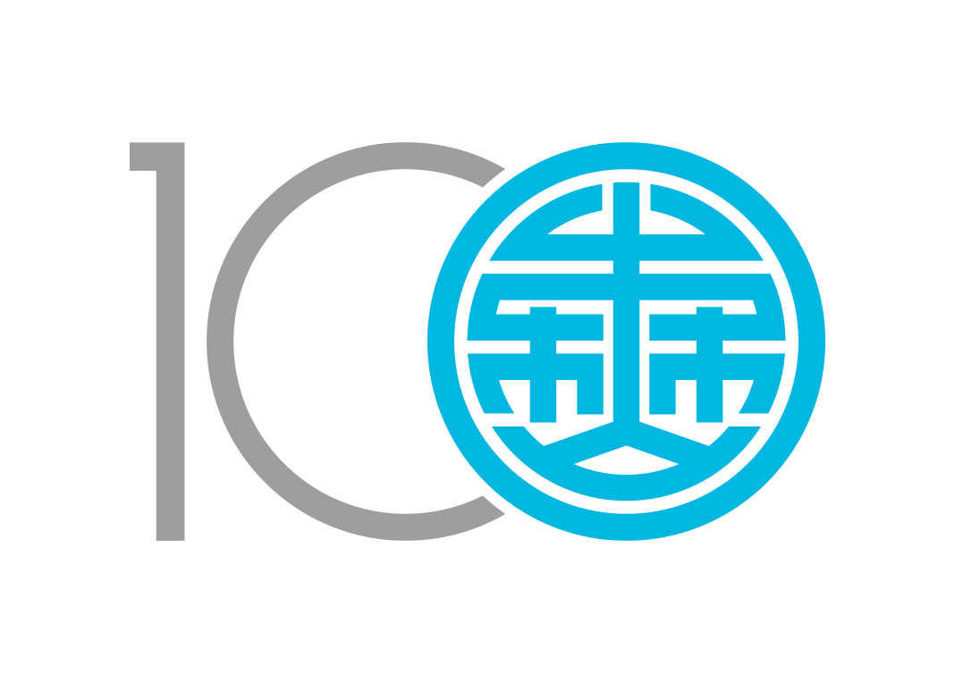 創業100周年記念ロゴ