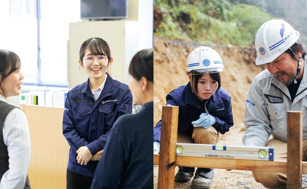 森山(清)組の取り組み